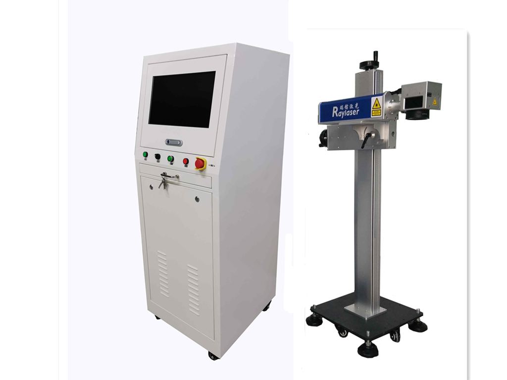 激光打標(biāo)機(jī) 激光打標(biāo)機(jī)