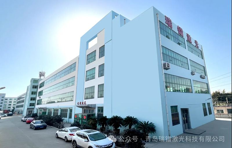 十年共成長(zhǎng)揚(yáng)帆再啟航 十年共成長(zhǎng)揚(yáng)帆再啟航