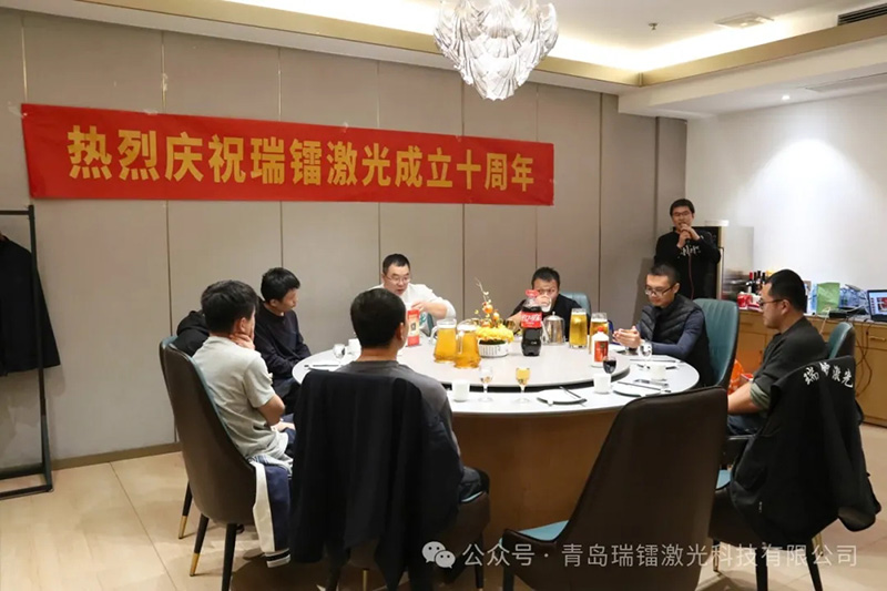 十年共成長(zhǎng) 揚(yáng)帆再啟航 十年共成長(zhǎng) 揚(yáng)帆再啟航