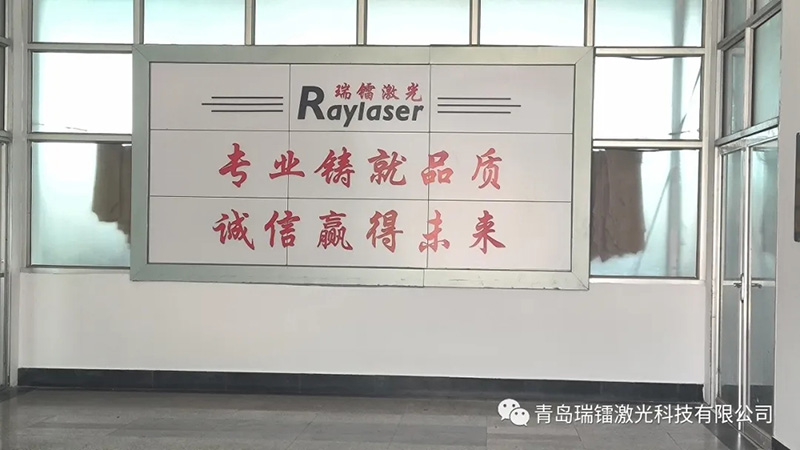 我們搬家啦！