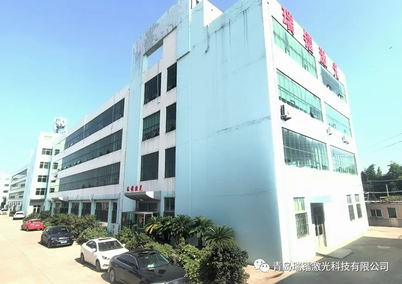 我們搬家啦！