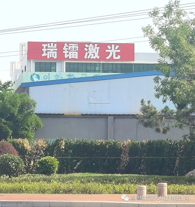 我們搬家啦！