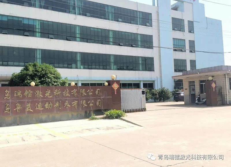 我們搬家啦！